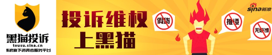 “旗手”重挫近4%,周线仍3连阳,高频异动背后涌现修复强逻辑